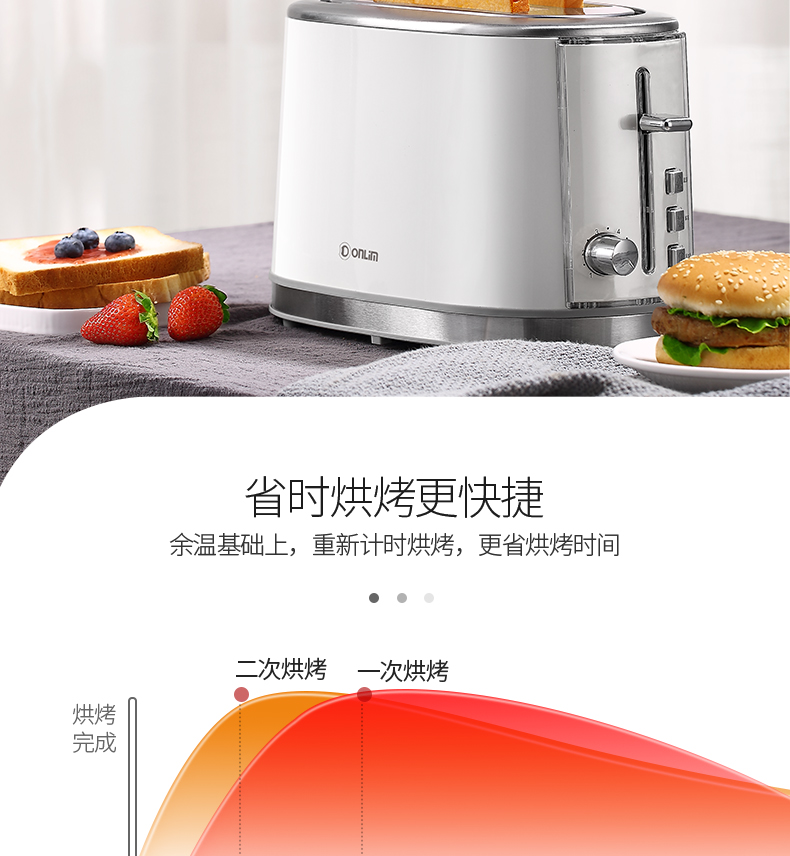 DL-8095-DU SHI FURNACE-790_05.png