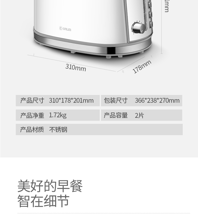 DL-8095-DU SHI FURNACE-790_18.PNG