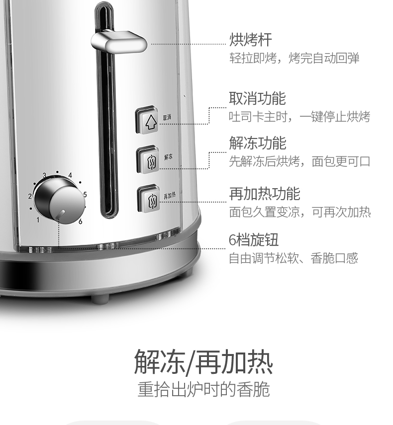DL-8095-DU SHI FURNACE-790_14.PNG