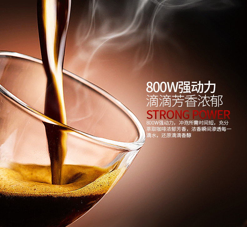 Donlim / Dongling DL-KF400 Máy pha cà phê gia đình nhỏ tự động nhỏ giọt cà phê nhỏ giọt máy pha cafe carimali