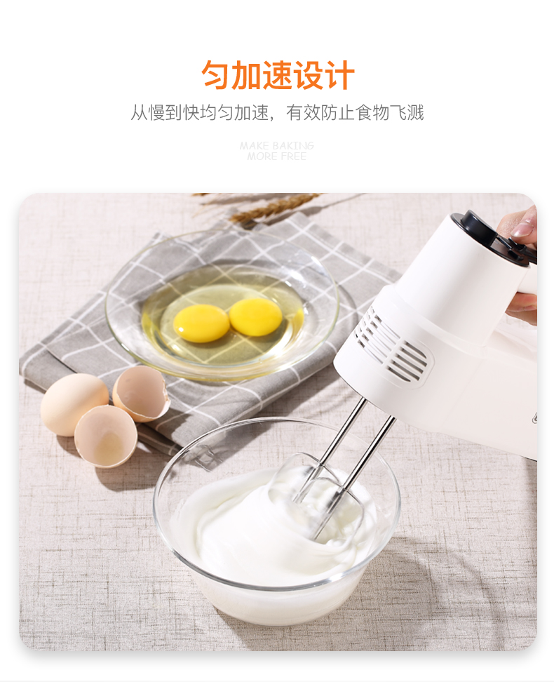 Donlim / Dongling DL-899 eggbeater điện gia dụng điện tử eggbeater cầm tay nướng bột - Máy trộn điện máy đánh trứng electrolux