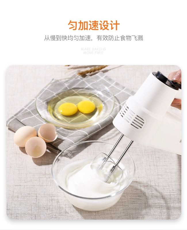 Donlim / Dongling DL-899 eggbeater điện gia dụng điện tử eggbeater cầm tay nướng bột - Máy trộn điện máy đánh trứng giá rẻ ở hà nội