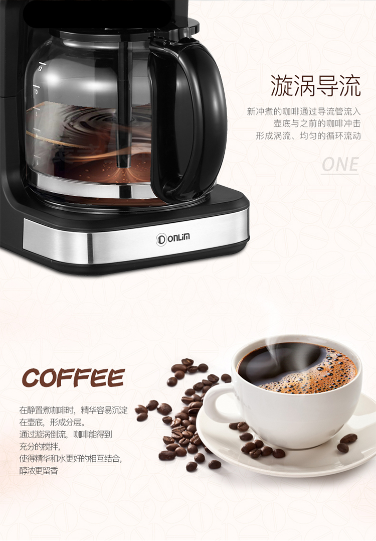 may pha cafe tu dong gia re Donlim Dongling DL-KF400S máy pha cà phê tiêu dùng và văn phòng thương mại Mỹ sản xuất tự động ngay lập tức - Máy pha cà phê may xay cafe