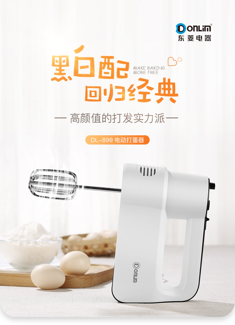 máy đánh trứng panasonic Máy đánh trứng cầm tay mini nướng điện máy đánh trứng, máy trộn bột - Máy trộn điện 	máy đánh trứng cầm tay fujipan