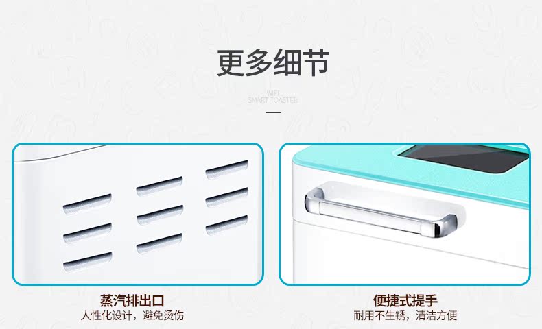 máy nướng sandwich Donlim / Dongling DL-4706W tự động cho cây ăn quả đa năng - Máy bánh mì máy làm bánh mì các loại