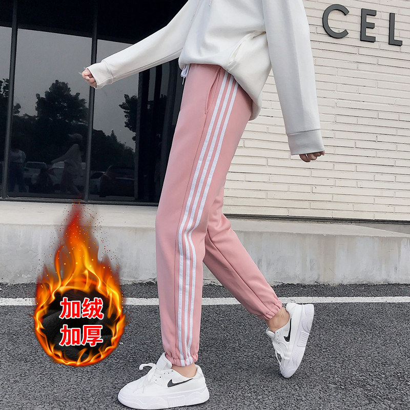 2020 fleece pants women's new outer wear harem pants women's winter thickened sweatpants loose Korean version thick fleece sweatpants women