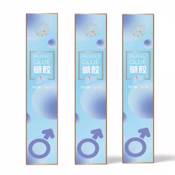 碱性碱胶强碱女性排卵孕前用天然钙调理体质小苏打片正品备孕食品