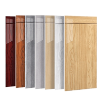 Wall skirt wainscot hotel stickers aluminum-plastic panel wall panels commercial wallpaper self-adhesive waterproof and moisture-proof imitation tile wall stickers