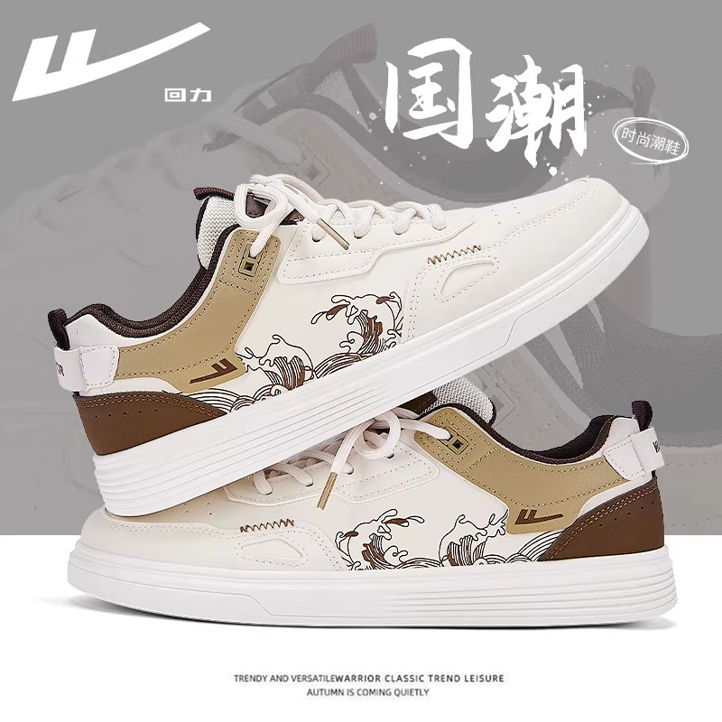Pull-Back Shoes Men's Shoes Spring New Men's Shoes White Shoes Air Force Comfortable Shoes Men's Lightweight Sports Casual Shoes Men