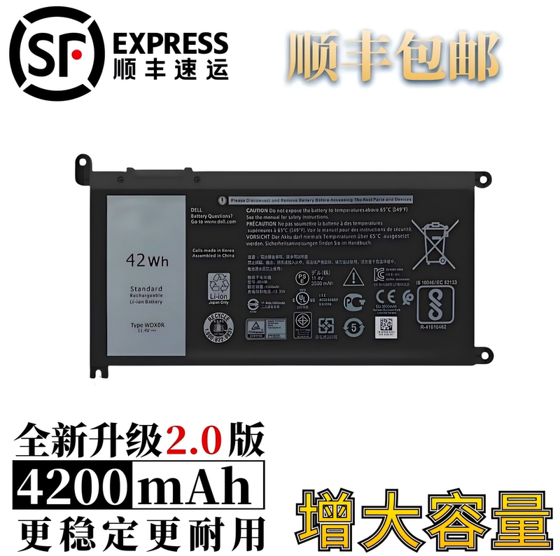 Brand New Dell Dell15-5565Wdxor Inspiron 7000 7472 7460 7560 Laptop Battery