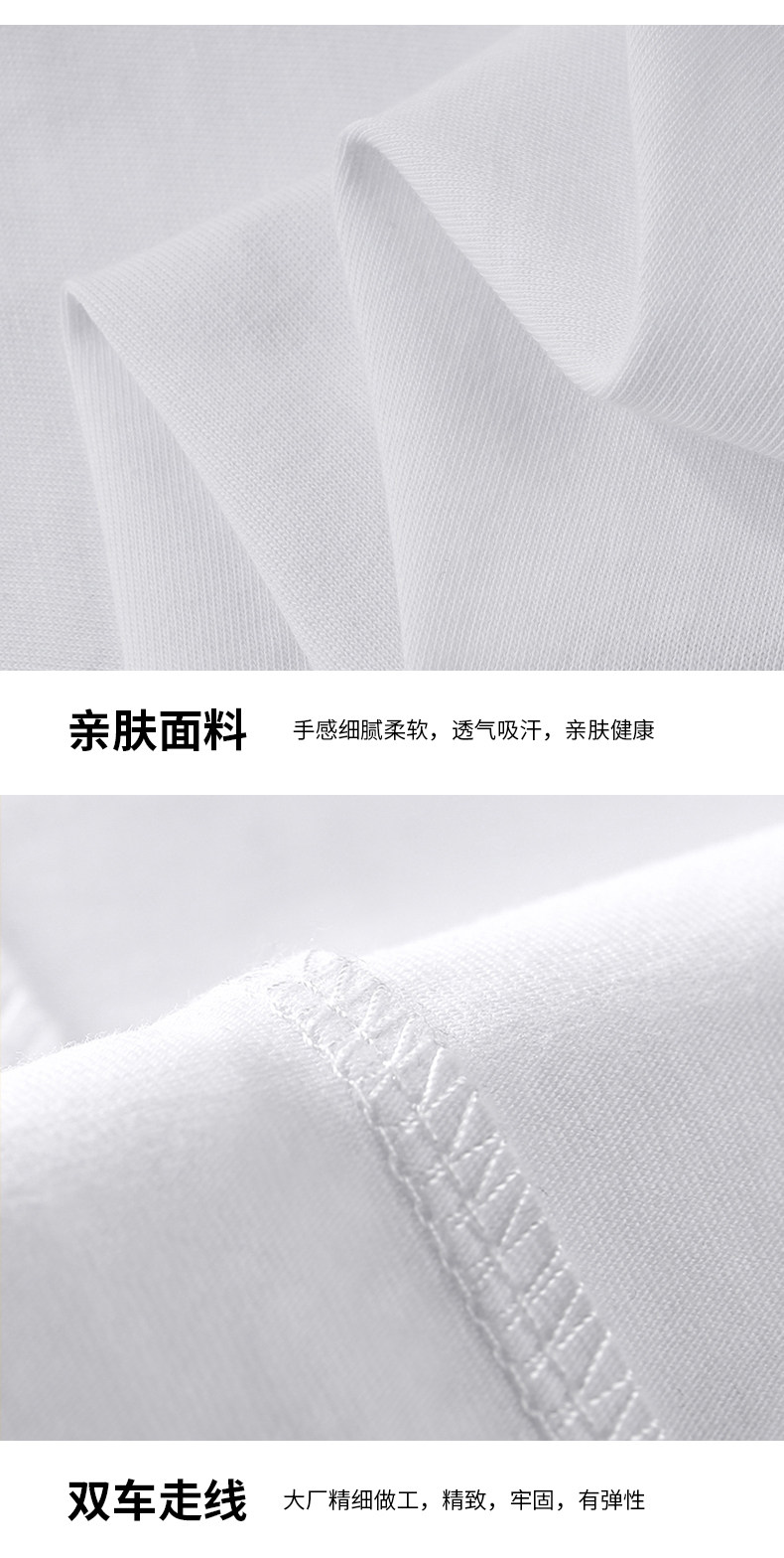 男合體T_11.jpg