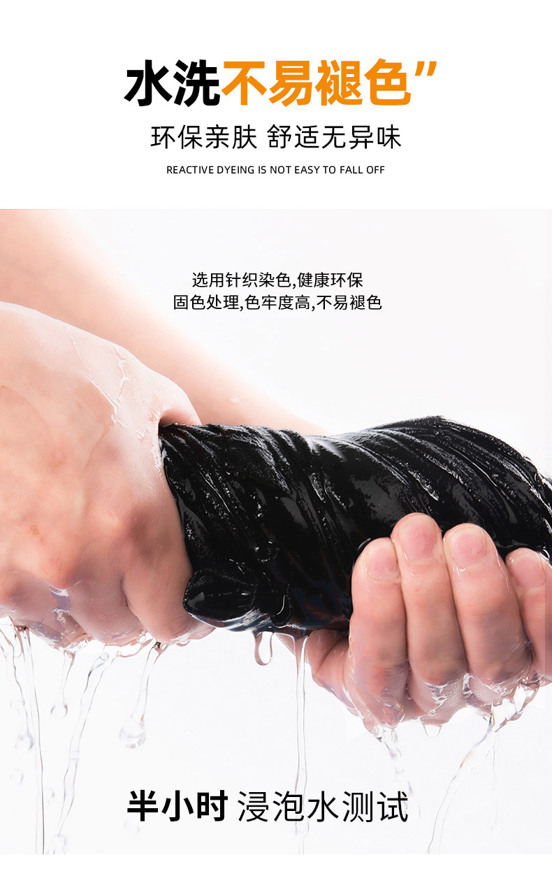 水洗屏替換原有7.jpg
