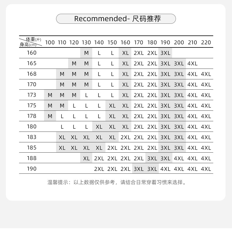 詳情_12.jpg