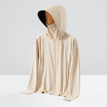 Ice silk sun protection clothing for women 2024 new summer simple thin anti-UV breathable UPF50 skin clothing for men