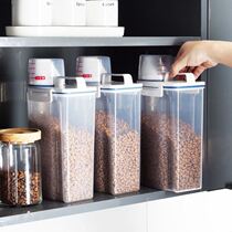 Rice bucket flour storage tank 50 catties moisture-proof and insect-proof sealed household rice storage box 30-pack rice storage box to store rice noodles