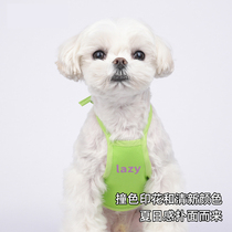 Pet Clothes Summer Mini Dog Bells Cute Cute cute tablier à deux pieds anti-frais anti-sale