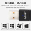 [Fast Shipping]Wifi6 Driver-Free Wireless Network Card USB Desktop Computer Wifi Receiver 5g Desktop Internet Mini External Network Signal Transmitter Laptop Home Portable