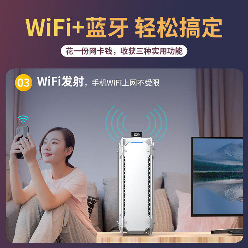 Rokar Wireless Network Card Wifi6 Bluetooth Wifi 2-in-1 Desktop Driver-Free Bluetooth 5.3 Desktop Computer External USB Receiver 5g Dual-Band Ax900 Laptop Adapter Module