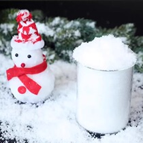 White simulated artificial snow carpet layout Christmas decorations props Christmas snowflakes ground ornaments snow cotton