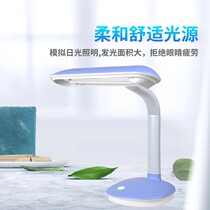 Lihuada MT-804 eye protection QC quality inspection three-wave lamp FPL27EX-N dust-free workshop inspection table lamp learning lamp