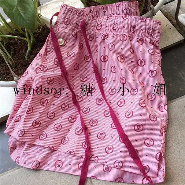 Pantalon pyjama jeunesse - Ref 721830 Image 21