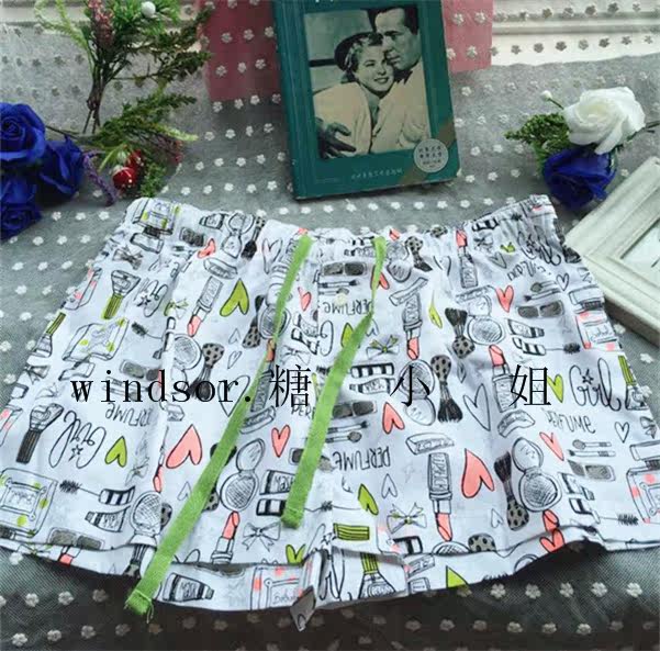 Pantalon pyjama jeunesse - Ref 721830 Image 32