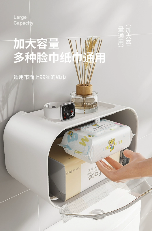 Hộp đựng khăn giấy phòng tắm Lendu không đục lỗ giấy vệ sinh giá treo giấy vệ sinh hộp giấy cuộn treo tường chống thấm nước