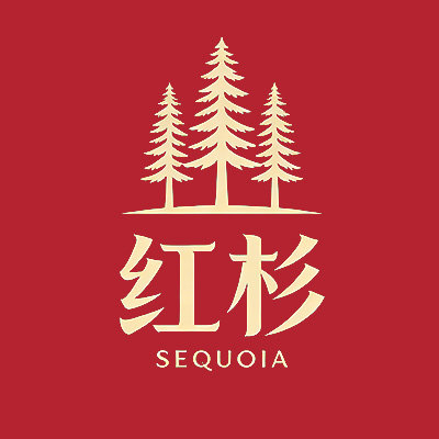 红杉家具工厂店的LOGO