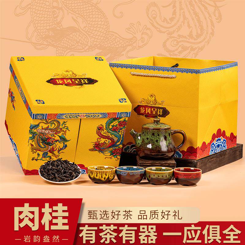 华祥苑国缤茶牛肉桂，岩茶中的佼佼者？🌟深度测评与推荐-肉桂茶-淘宝好物网