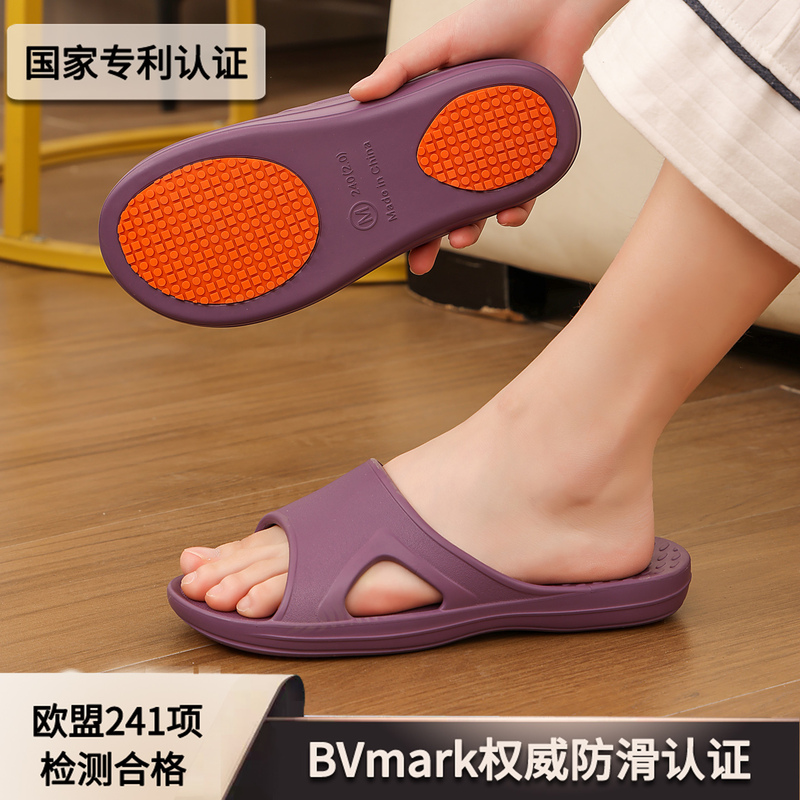 Patented Anti-Slip Arch Support Slippers for Women 2026 New Model Flat Feet Bathroom Silent Thick-Soled Indoor for Middle-Aged and Elderly