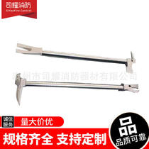 Fire demolition halligan crowbar carbon steel large crowbar is not easy to break multi-functional crowbar simple and practical demolition crowbar