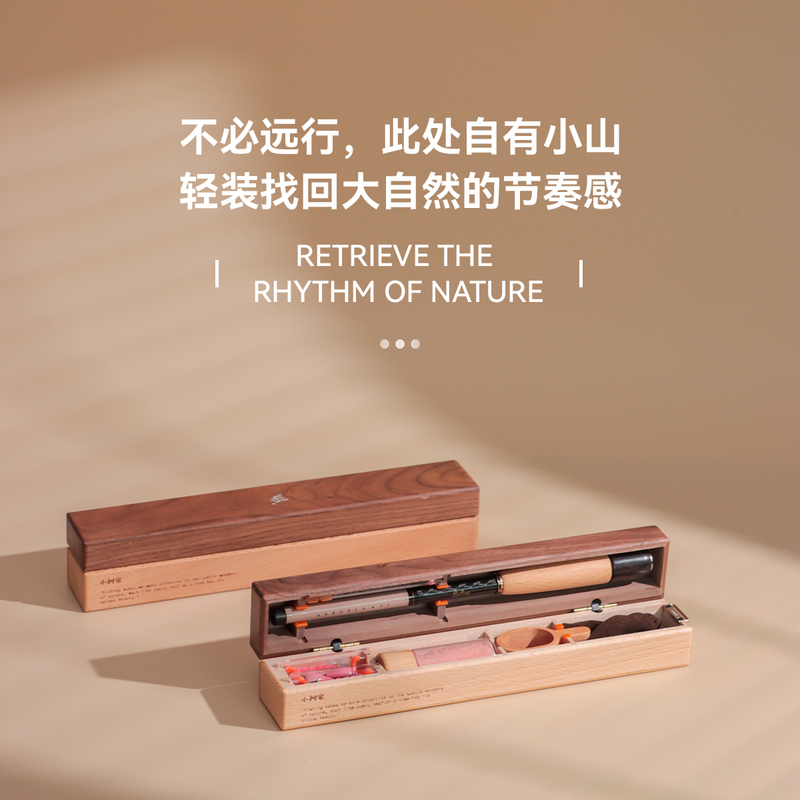 Xiaoshujia's New Small Fishing Tackle Set for Outdoor Use, Portable Mini Short-Section Stream Fishing Rod for Catching Small Fish Like Crucian Carp and White-Striped Fish Xiaoshujia's New Small Fishing Tackle Set for Outdoor Use, Portable Mini Short-Section Stream Fishing Rod for Catching Small Fish Like Crucian Carp and White-Striped Fish
