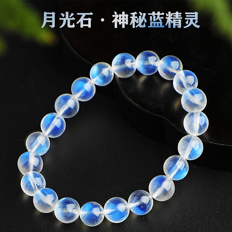 天然ブルームーンストーンブレスレットホワイトウォーターボディクリームボディ女性用ブレスレットコレクションレベル仏教ビーズシングルループブレスレットギフト