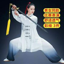 Cloud Tai Chi Spring Autumn New Three Sets Taiji Suits Martial Arts Practice Performance of Men and Women Suits Artisanal Taijiquan