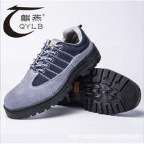 Anti-smash and puncture-proof work protective shoes cowhide safety shoes high-top durable work shoes protective shoes