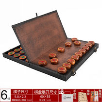 Frosted mother-of-pearl chess Chinese chess board high-end solid wood folding childrens large ebony rosewood rosewood chess piece