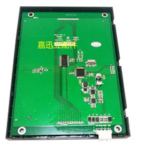Zhejiang Meilun elevator car display panel LCD screen MCTC-HCB-V1-ML