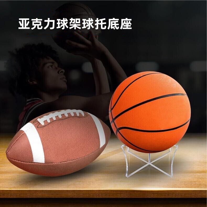 Acrylic Ball Stand, High-Transparency Basketball Base Display Stand, Transparent Ball Holder for Soccer, Volleyball, and Football