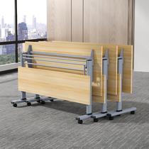 Folding conference table removable and spliced multifunctional training tables and chairs free combination long table double desk