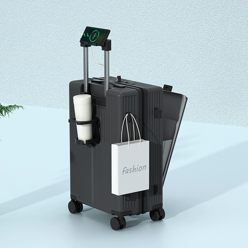 Универсальный чемодан, 20 дюймов