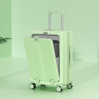 Владелец моделей Green-Zipper+USB-зарядный порт