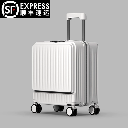 Чемодан подходит для мужчин и женщин, коробка, 18 дюймов