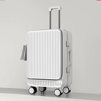 Слоновая алюминиевая рама [чашка+USB]