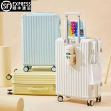 MCHNA KTCC Универсальный прочный вместительный и большой чемодан на колесиках