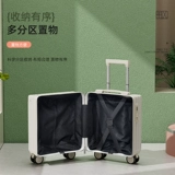Маленький чемодан подходит для мужчин и женщин, 14 дюймов, 20 дюймов