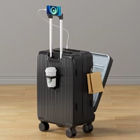 Железный -целый стиль молнии [чашка+USB]