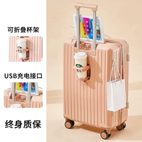 Обновления порошка Gogwood [Cup Cup+USB -зарядный порт]