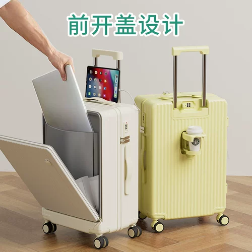 MCHNA KTCC Универсальный чемодан, коробка