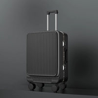 Железная алюминиевая рама [чашка+USB]