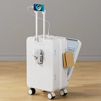 Стиль белой молнии слоновой кости [чашка+USB]